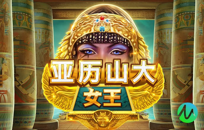 华体绘app官方下载入口截图2